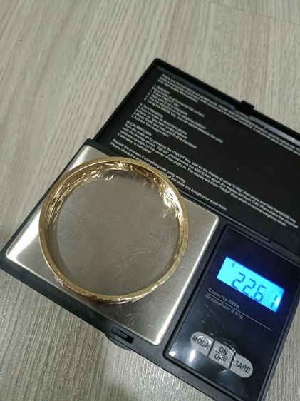 กำไล รูปที่ 7