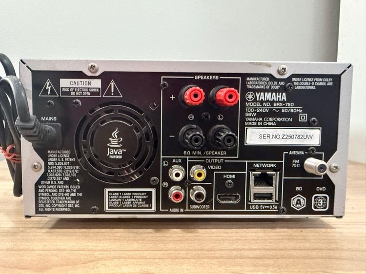 Yamaha BRX-750 Blu-ray Disc Receiver(สีเงิน) เครื่องเสียงออลอินวัน สายมินิมอล เสียงดี งานแน่น รูปที่ 4