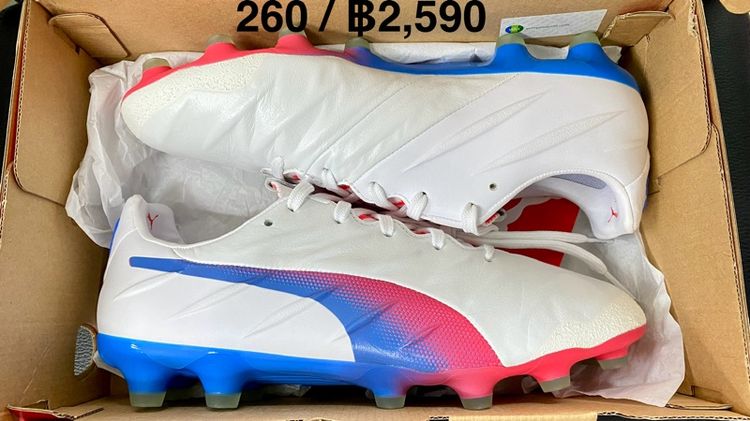 Puma King Platinum HG-AG