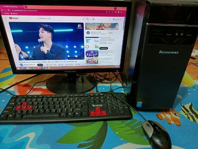 คอมพิวเตอร์ชุด รูปที่ 3