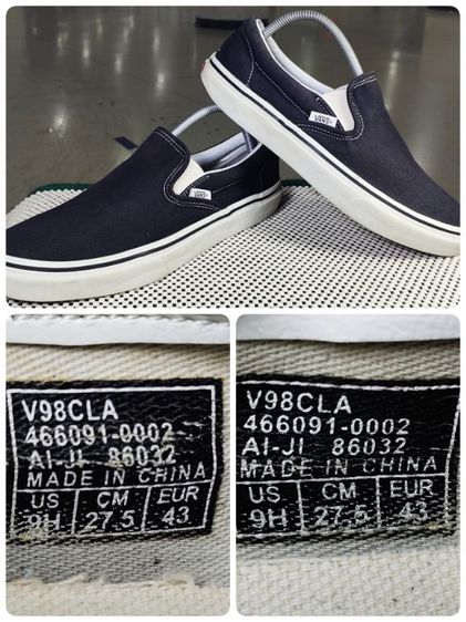 รองเท้า💥VANS Slip - On💥ของแท้‼️สีดำ พื้นเดิม...สวยๆ เดิม สภาพดี💥ไซร์ 43 รูปที่ 8