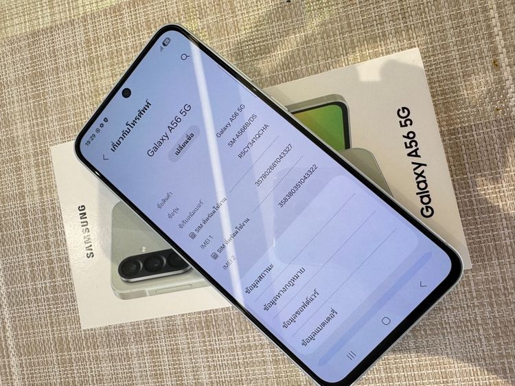 Samsung A56 5G ผ่อนได้ รูปที่ 9
