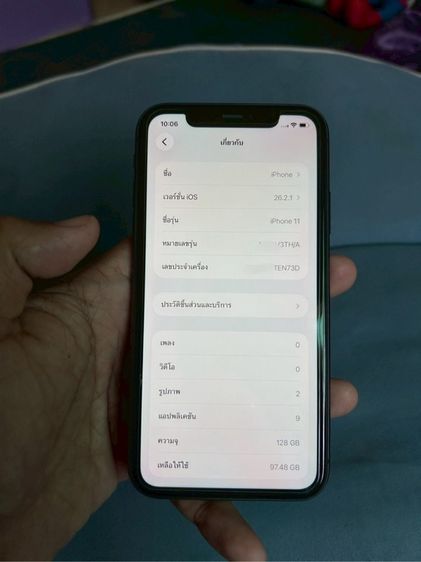 ไอโฟน11 ไม่เคยซ่อม รูปที่ 5