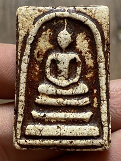 สมเด็จเก่าๆลงรักชาติแดงหลุดร่อนเก่าๆ