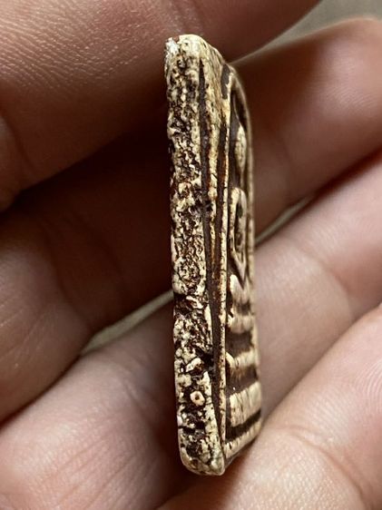 สมเด็จเก่าๆลงรักชาติแดงหลุดร่อนเก่าๆ รูปที่ 3