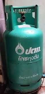 อุปกรณ์ในครัวอื่นๆ ถังแก๊ส ป.ต.ท. 16 กิโล มือ2