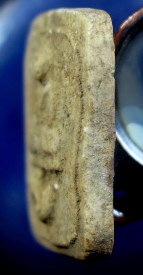 พระหลวงพ่อปาน กรุวัดคู้สลอด รูปที่ 5