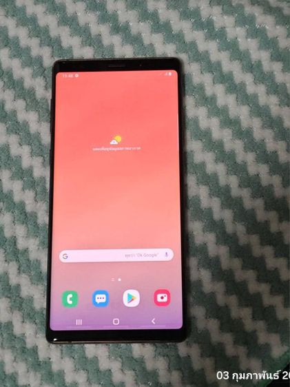 note 9 รอม 128 แรม 8 รูปที่ 6