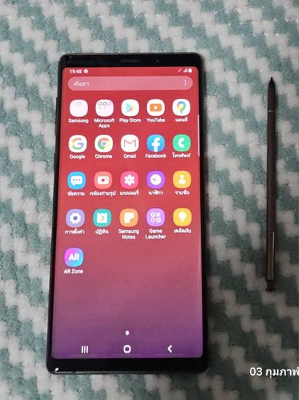 note 9 รอม 128 แรม 8 รูปที่ 4