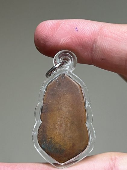 เหรียญหลวงพ่อจงหลังสิงห์ 7 รอบ 2499 รูปที่ 2