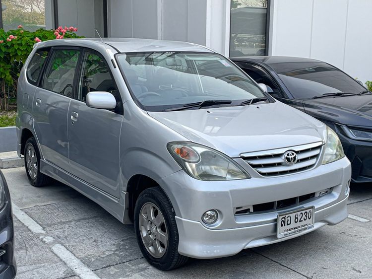รถ Toyota Avanza 1.3 S สี เทา