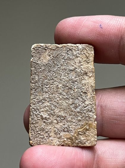 พระสมเด็จ รูปที่ 2