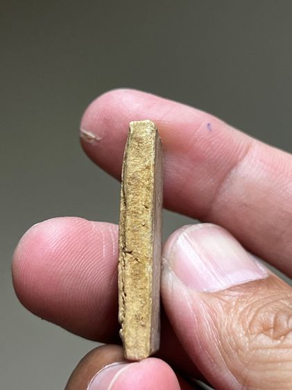 พระสมเด็จ รูปที่ 3