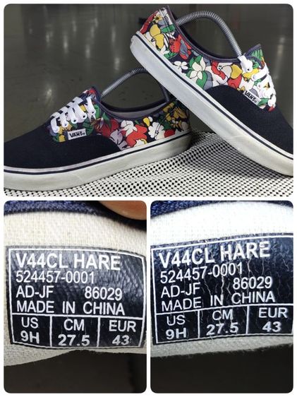 รองเท้า💥VANS 💥รายพิเศษ💥ของแท้‼️พื้นเดิม นิ่ม สวยๆ เดิม สภาพดี💥ไซร์ 43  รูปที่ 7
