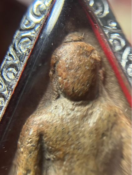 นางพระญาเสน่ห์จันทร์ รูปที่ 3