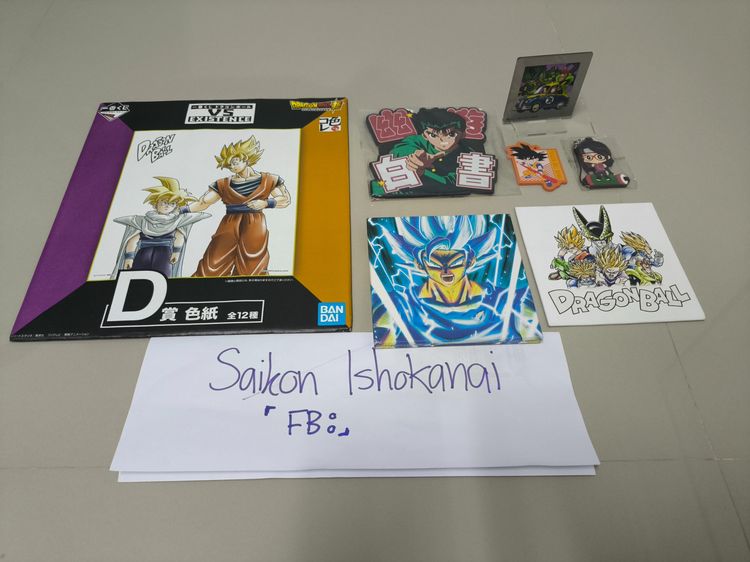 ขายภาพเหมาๆ ยกเซต ของแท้จากญี่ปุ่น