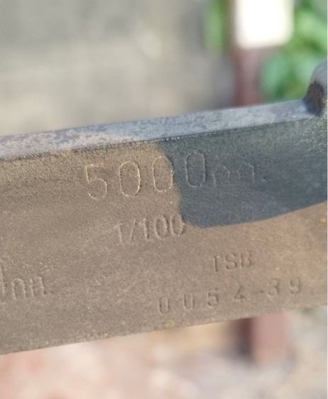 ตราชั่งคานเลื่อน โบราณ รูปที่ 4