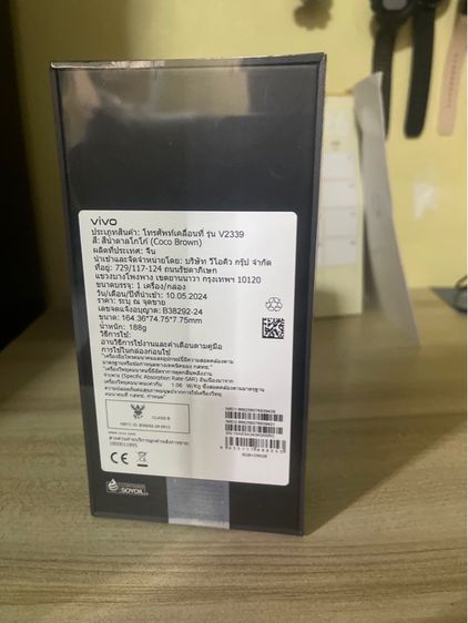 vivo v30e รูปที่ 3