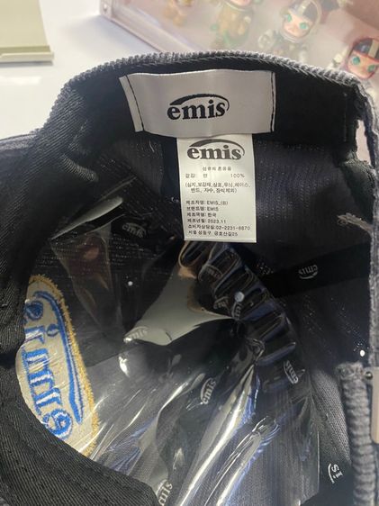 หมวก emis รูปที่ 5