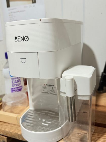 เครื่องชงกาแฟ BENO รูปที่ 3