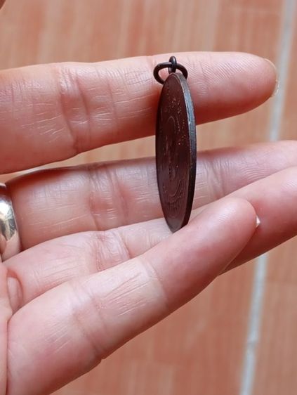 พระเหรียญหลวงพ่อหรุ่น วัดเก้ายอด รูปที่ 3