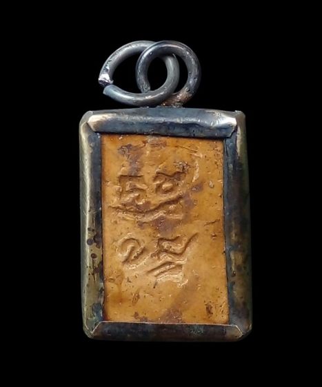 พระสมเด็จวัดปากน้ำ รูปที่ 2