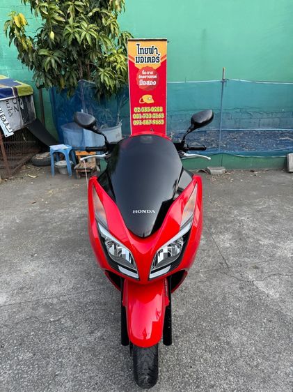 HONDA Forza 300 ABS เครื่องดีมาก สีสวยมาก ต้องมาดูของจริง มีสถานที่ให้ทดลองขับขี่ก่อนซื้อ รูปที่ 5