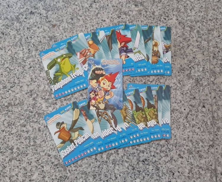 เกมการ์ดตะลุยแดนปริศนา ล่าขุมทรัพย์มหัศจรรย์ การ์ดคำศัพท์พลังปีศาจ