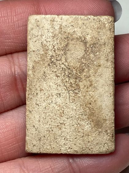 พระสมเด็จพิมพ์เส้นด้าย รูปที่ 2