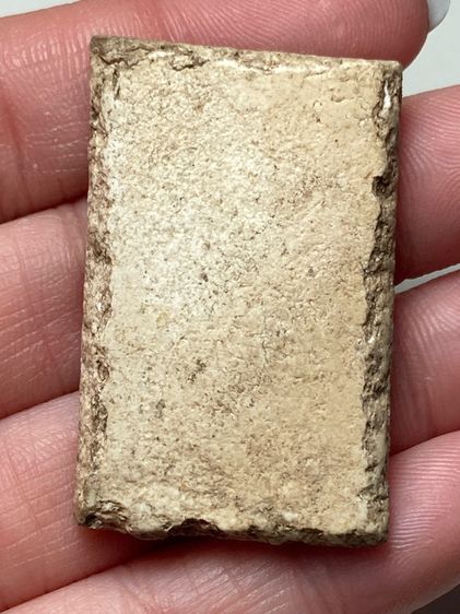 พระสมเด็จพิมพ์ใหญ่ รูปที่ 2