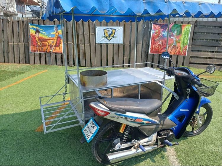 รถพร้อมพ่วง เวฟ100 ล้อแม็ก ภาษีไม่ขาด เอกสารครบ รูปที่ 4