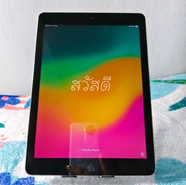 ipad gen6 ราคาถูกที่สุดดด รูปที่ 3