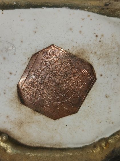 พระบูชา รูปที่ 10