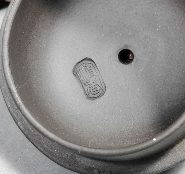 ป้านชา ปั้นชา หรือกาน้ำชา ดินเผา " Yixing Tea Pot" รูปที่ 7