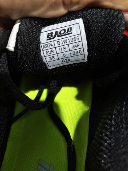 รองเท้าผ้าใบ ผ่านการใช้งานครั้งเดียว รูปที่ 6