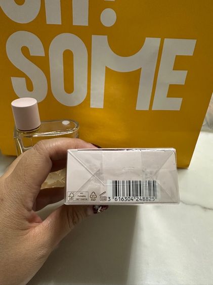 Burberry Her 88 ml. รูปที่ 4