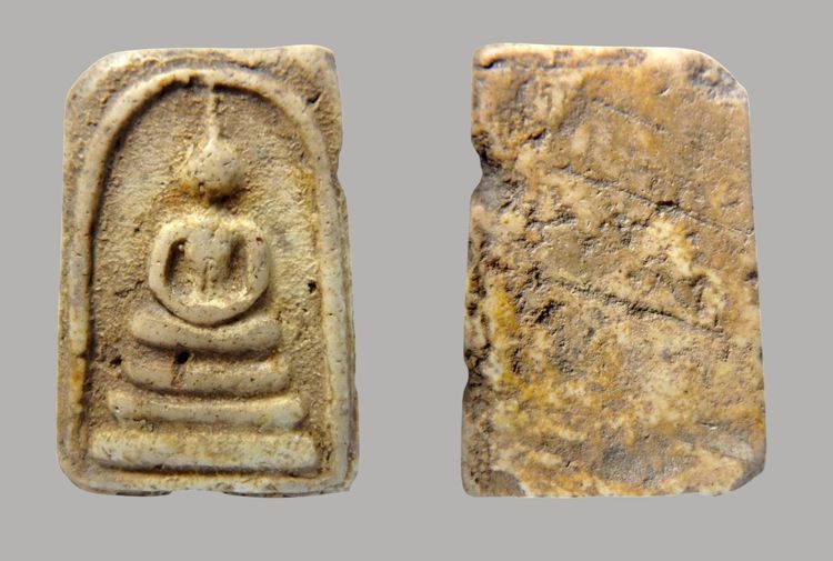 พระสมเด็จวัดระฆัง  AA778521 รูปที่ 17