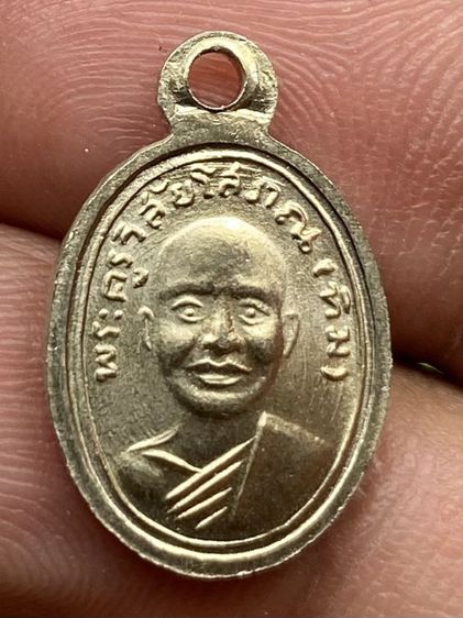 เหรียญหลวงปู่ทวดเม็ดแตง วงเดือน รูปที่ 2