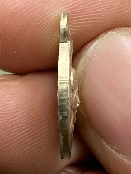 เหรียญหลวงปู่ทวดเม็ดแตง วงเดือน รูปที่ 4