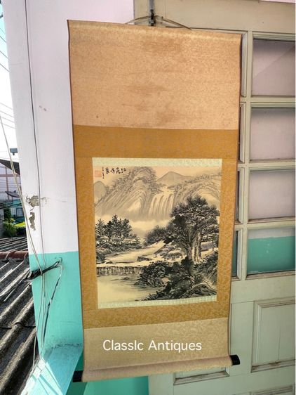 ภาพวาด  ทิวทัศ เขาไม้ เก่าสะสม รูปที่ 3
