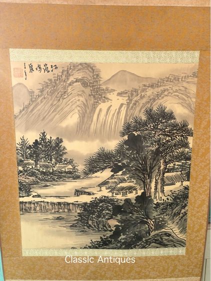 ภาพวาด  ทิวทัศ เขาไม้ เก่าสะสม รูปที่ 9