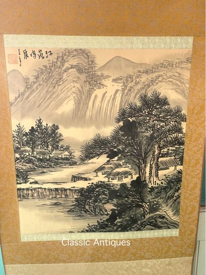 ภาพวาด  ทิวทัศ เขาไม้ เก่าสะสม รูปที่ 4