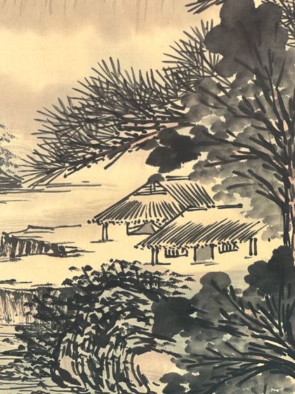 ภาพวาด  ทิวทัศ เขาไม้ เก่าสะสม รูปที่ 6