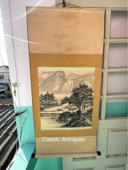 ภาพวาด  ทิวทัศ เขาไม้ เก่าสะสม