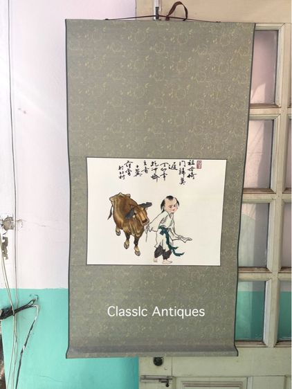 ภาพปัก เด็กจูงวัว เก่าสะสม