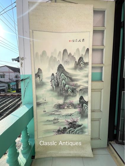 ภาพวาด  ทิวทัศ เขาไม้ เก่าสะสม