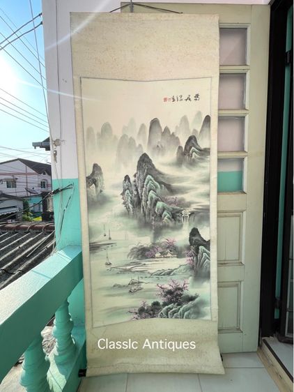 ภาพวาด  ทิวทัศ เขาไม้ เก่าสะสม รูปที่ 2