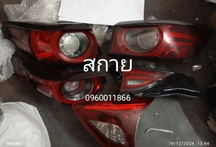 ไฟท้าย led cx30