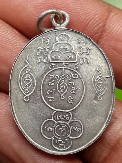 เหรียญหลวงพ่อกล่อม รูปที่ 2