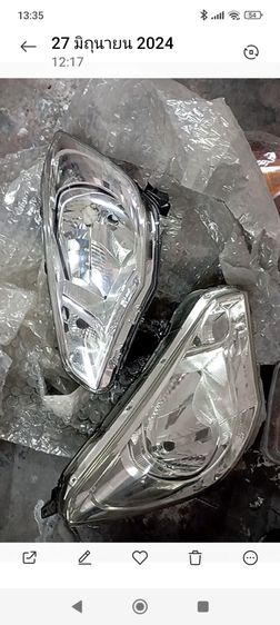 ไฟหน้า แท้ แอสทราด